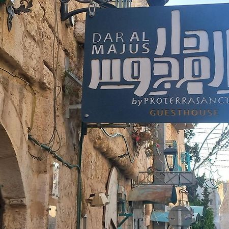 Dar Al Majus Hotel Betlehem Kültér fotó