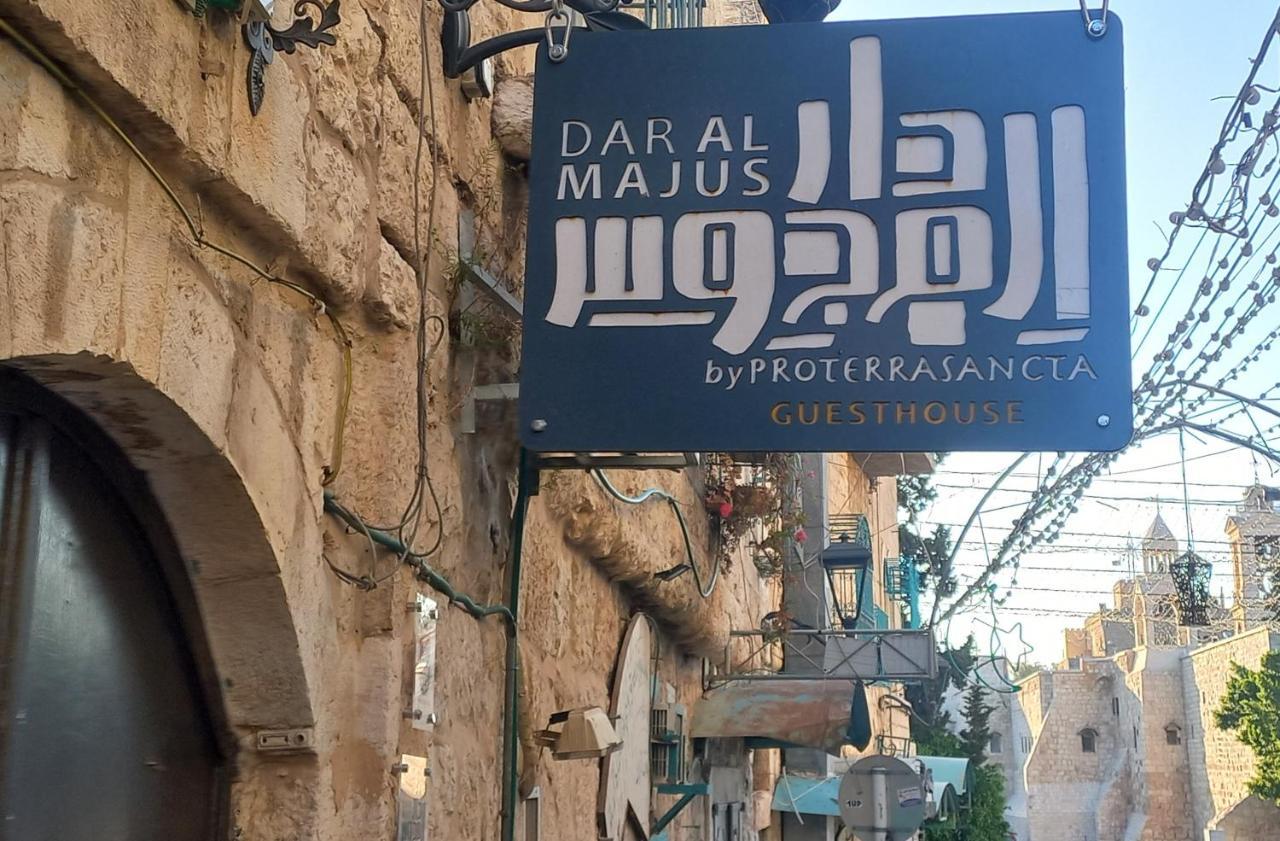 Dar Al Majus Hotel Betlehem Kültér fotó